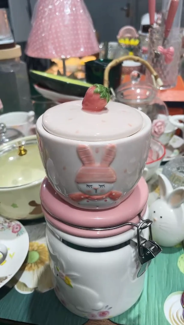 瓷片 开播福利款，拼手速