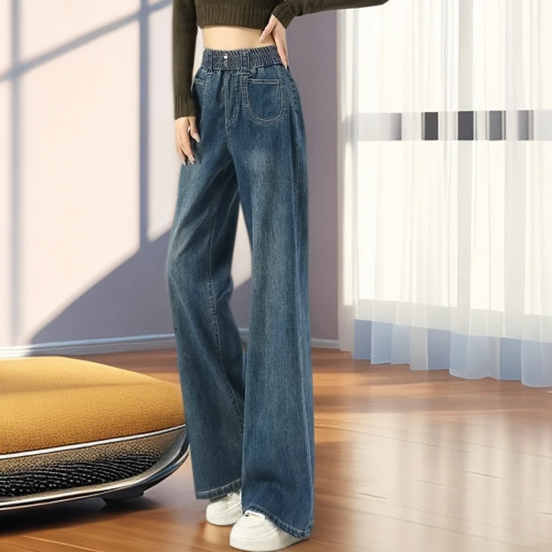 【雅岚女装】时尚洋气显瘦松紧腰微喇牛仔裤女春秋季新款宽松不贴身