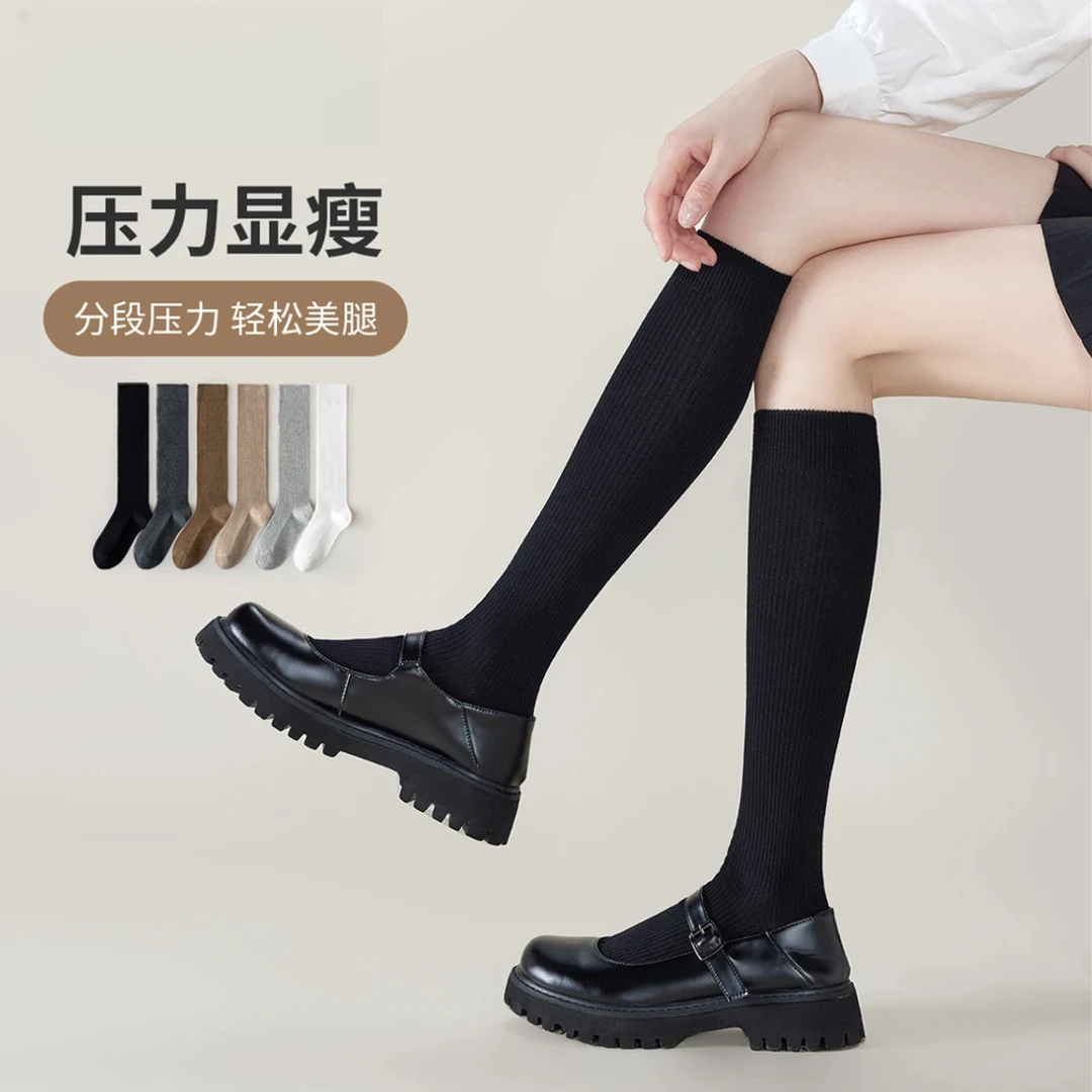 显瘦jk袜子压力袜小腿袜强压女夏季运动袜骑行长袜过膝袜纯棉袜子