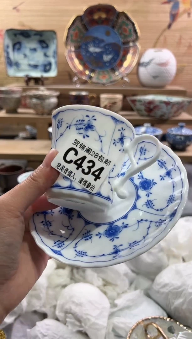 【闪购商品】瓷片当天满28米包邮C434