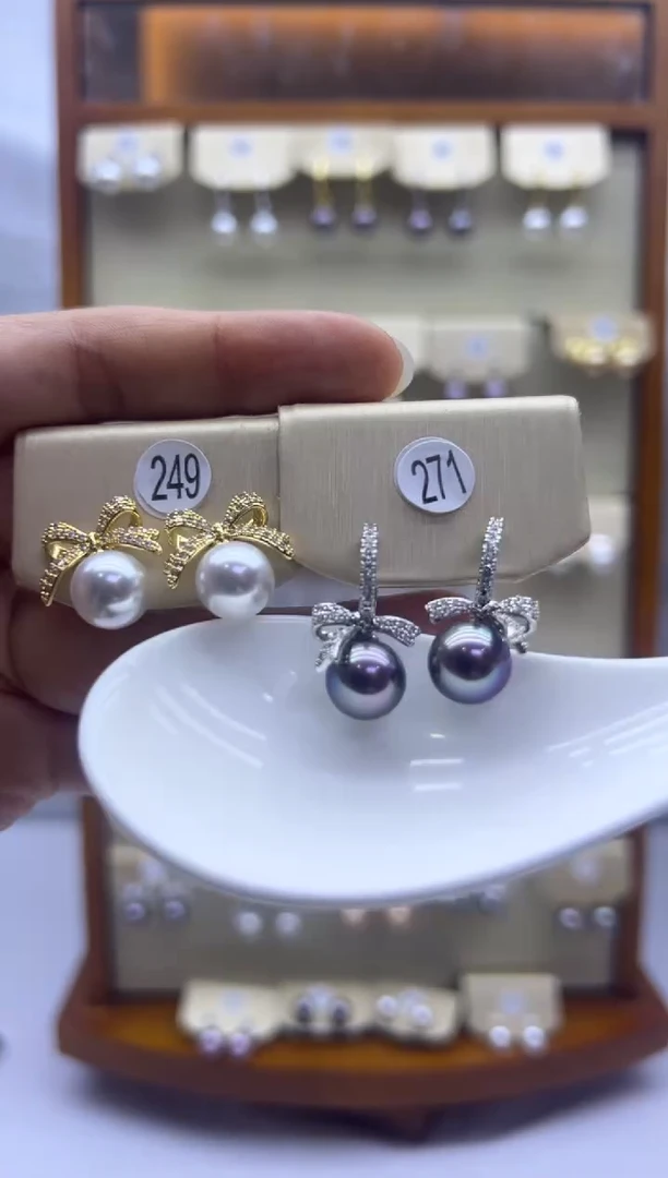 未镶嵌耳饰淡水珍珠271+249