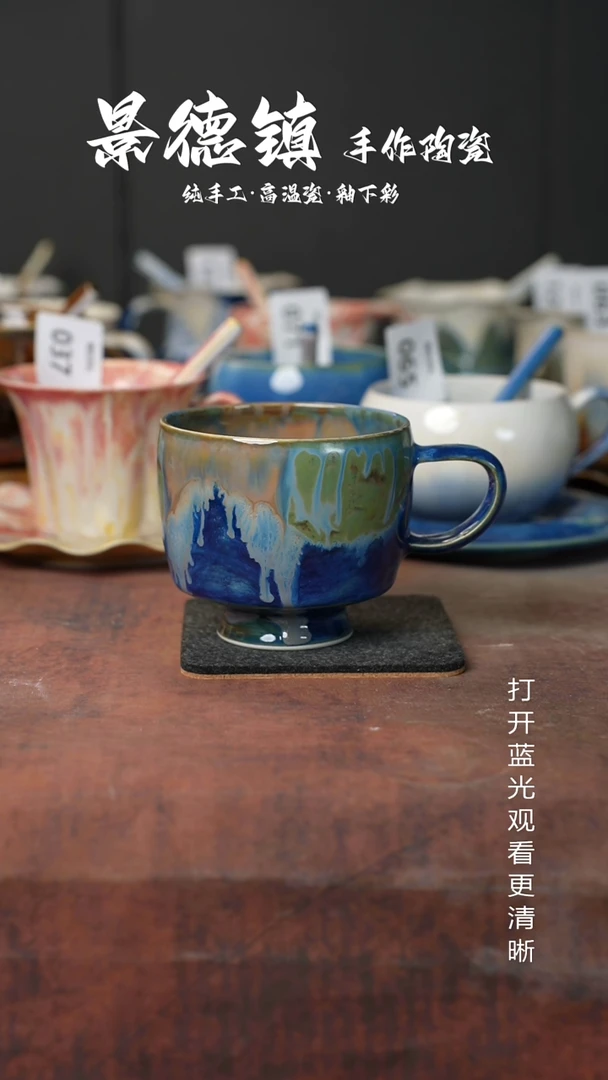 原创景德镇手工高温陶瓷218