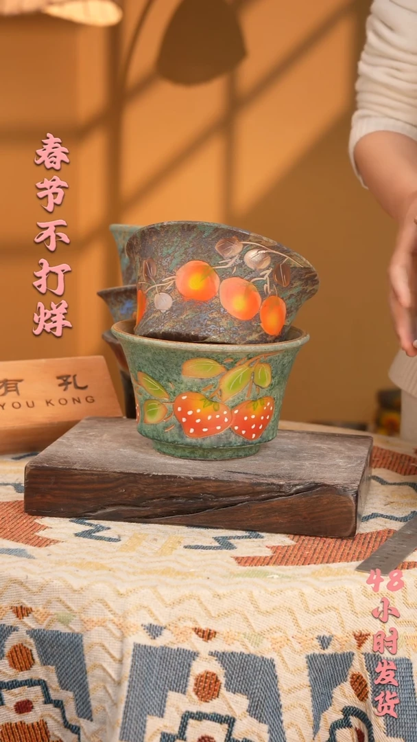 【闪购商品】摆件2-22口17高11 1-2误差