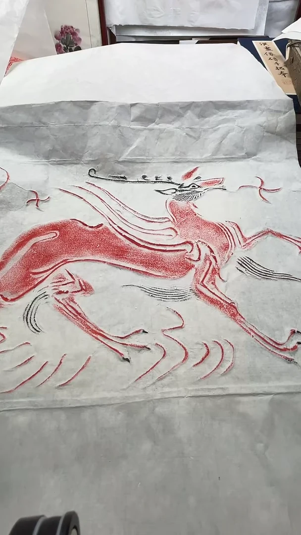 昌化石印石拓片11111111111111