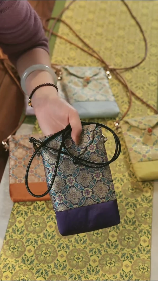 手机袋············