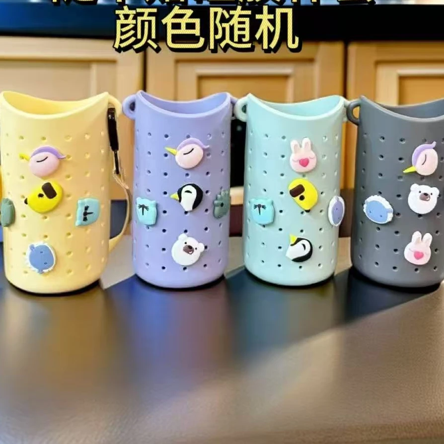 【加拿大】Asobu不锈钢保温杯创意可爱便携网红硅胶杯套背带款