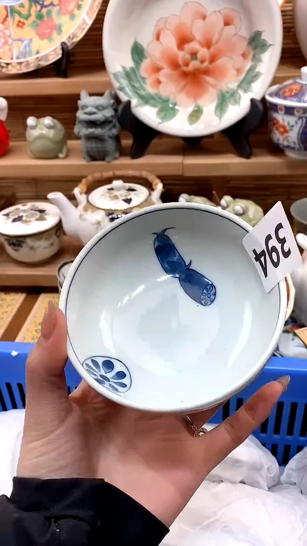 【闪购商品】瓷片新号开播，满28米包邮