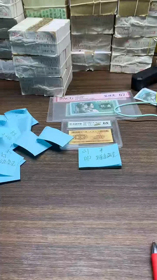 DP金满堂 0.1单张单张单张单张