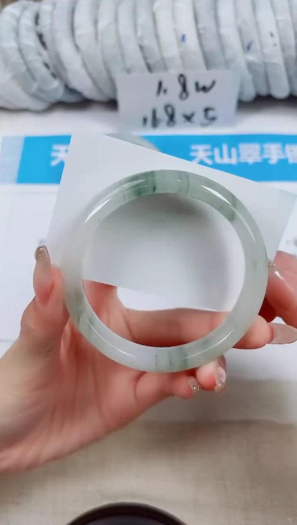 石英质玉手镯未镶嵌185-58