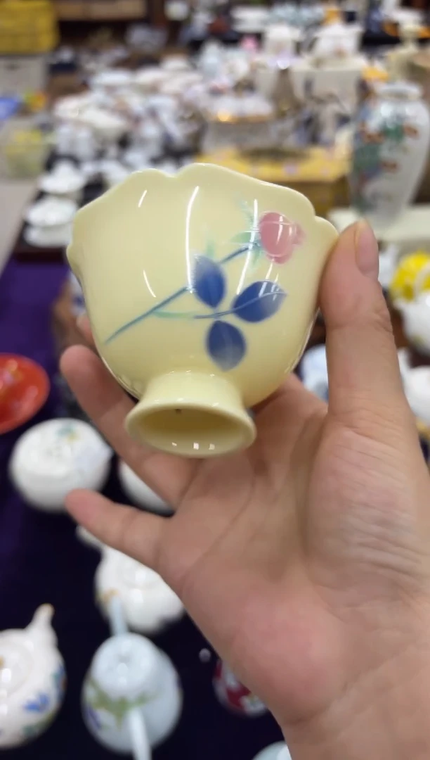 【闪购商品】0000000000000000000