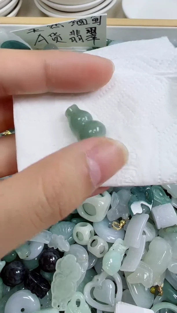 散珠翡翠469号，A货翡翠
