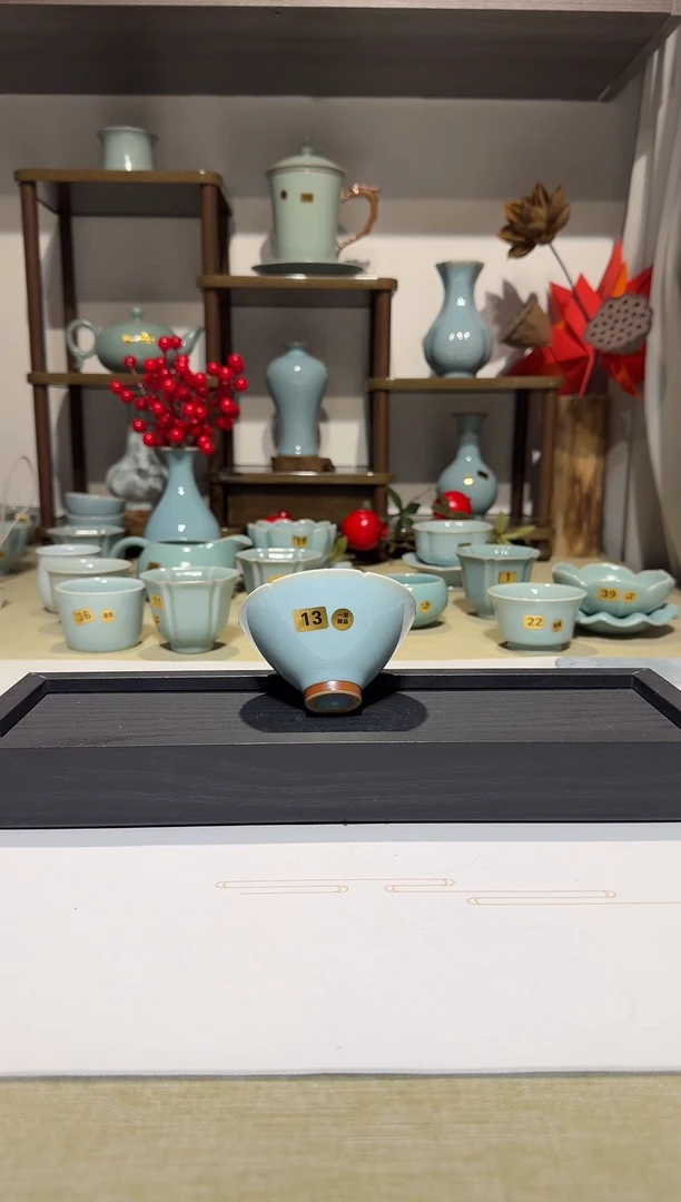 杯子13花口斗笠杯 主人杯天青釉 一级精品*