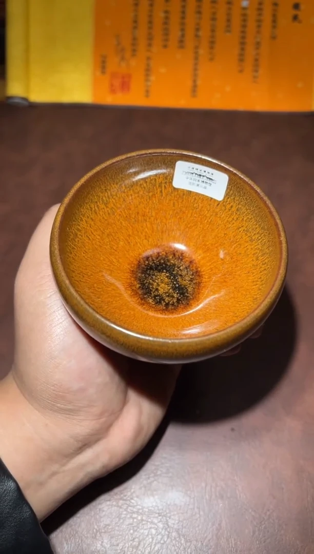 【闪购商品】茶盏2@建窑建盏王经民