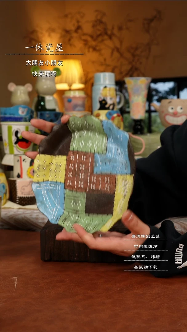 一休瓷屋文创-紫砂拼布手捏盘