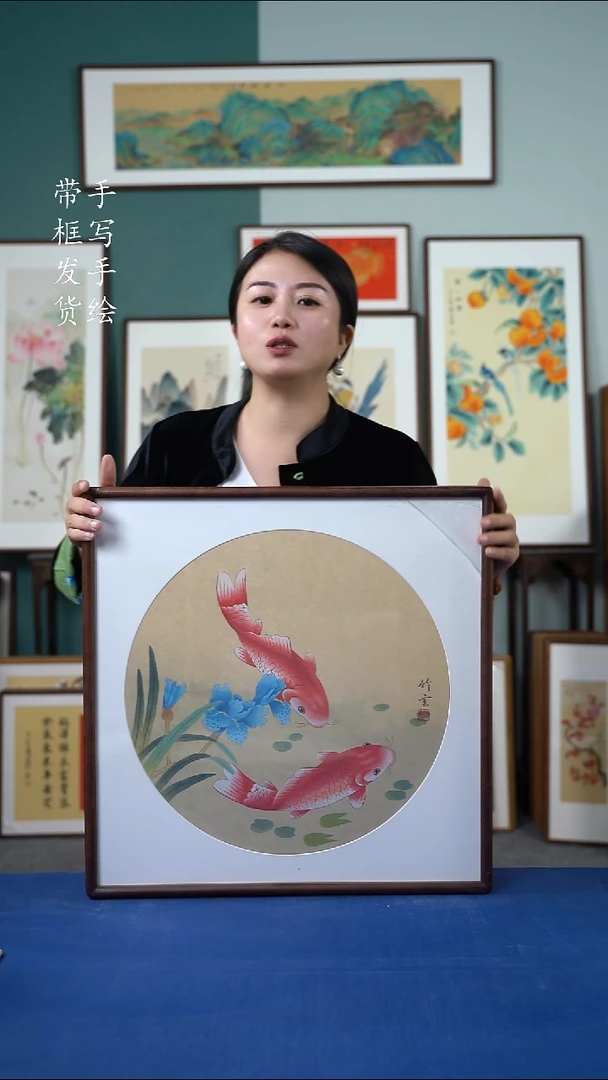 国画28  锦鲤 52*52