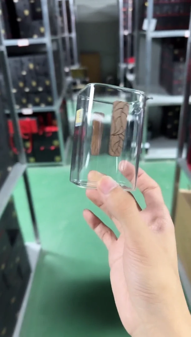 木简茶海四方公道杯晶焱金标