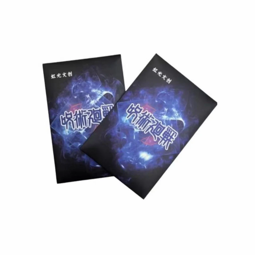 【拍1k3】虹光文创《咒术回战》收藏色纸第一弹周边潮玩盲盒（代拆）