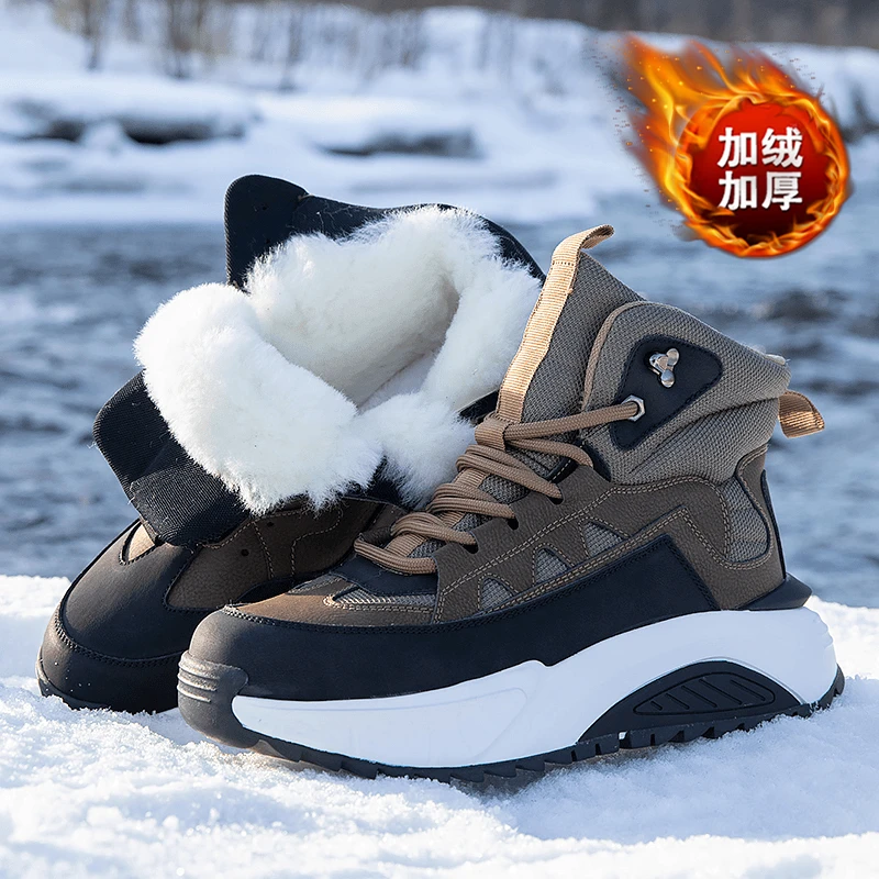 雪地靴男冬季爆款东北零下40度厚底棉靴保暖加绒加厚防寒高帮棉鞋