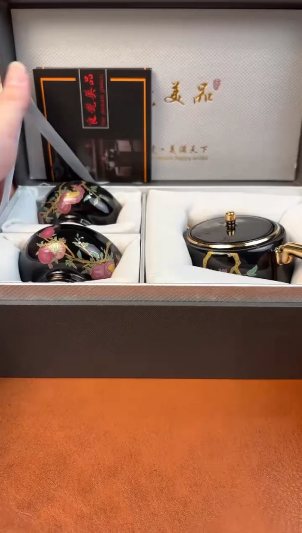 @@@@@@@@@@@@@茶具1904