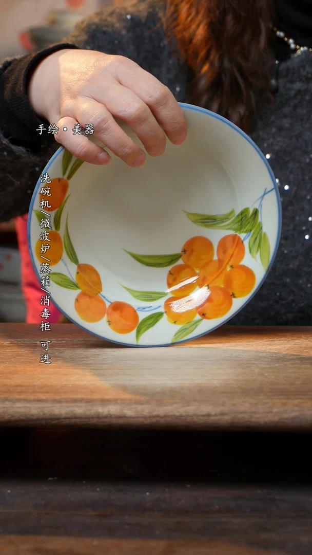 【闪购商品】瓷景德镇高温釉下彩手绘陶瓷