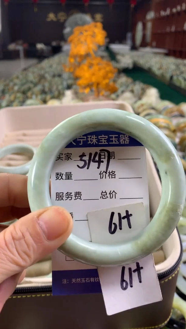 未镶嵌蛇纹石玉手镯白*@5147