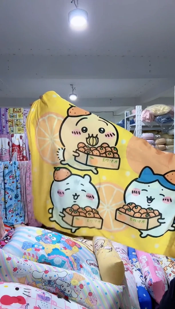 黄色 吉伊卡哇 合集 冷感枕套  一对48*74