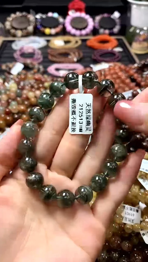 未镶嵌手链水晶.