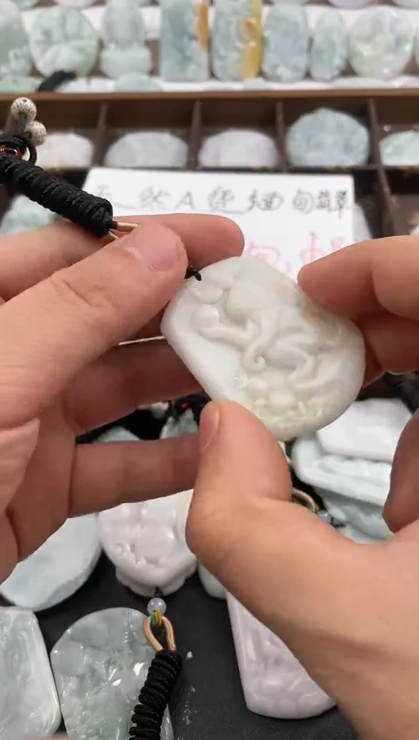 颈饰未镶嵌翡翠25/12/31/.26