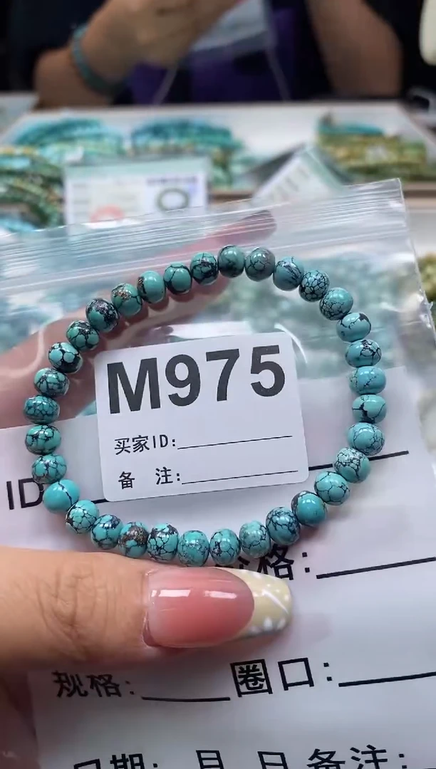 未镶嵌绿松石珠宝奇石.