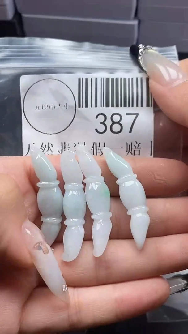 吊坠(不含链)未镶嵌翡翠387