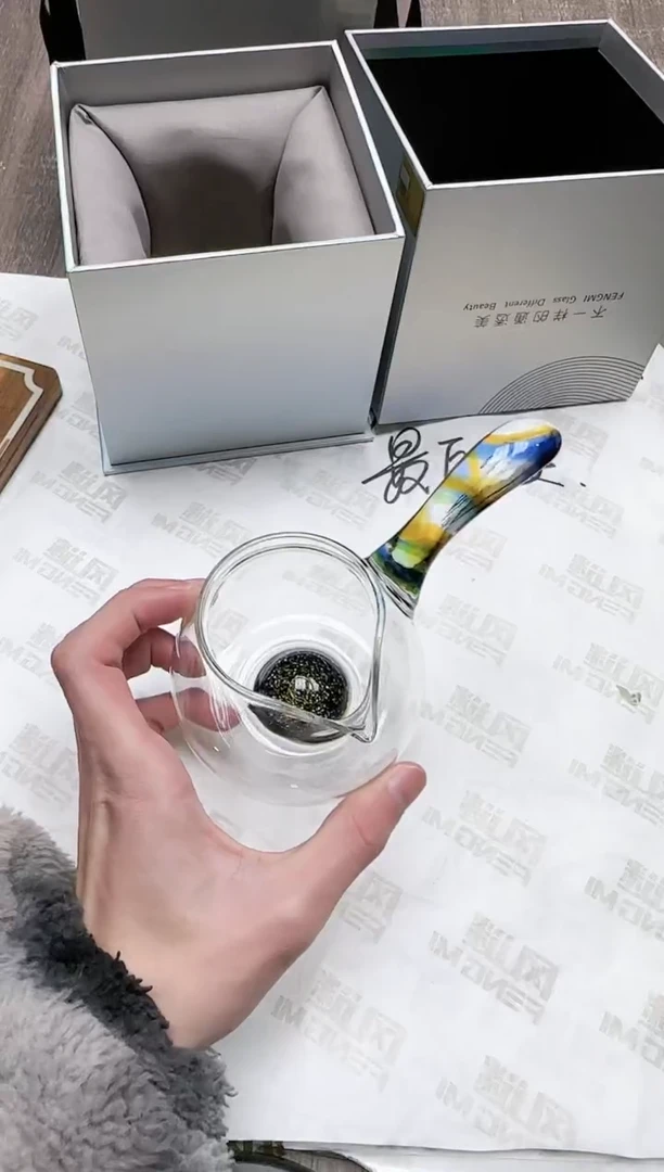 【闪购商品】其他风谜璀璨安语茶海绚彩色