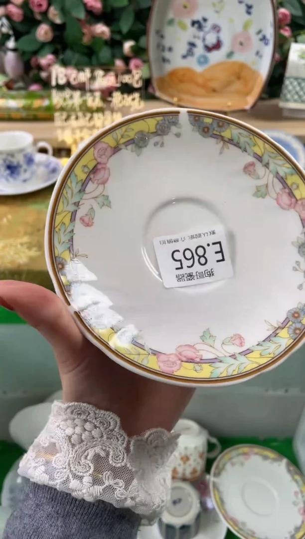 瓷片两****多865狗哥瓷器直播间111