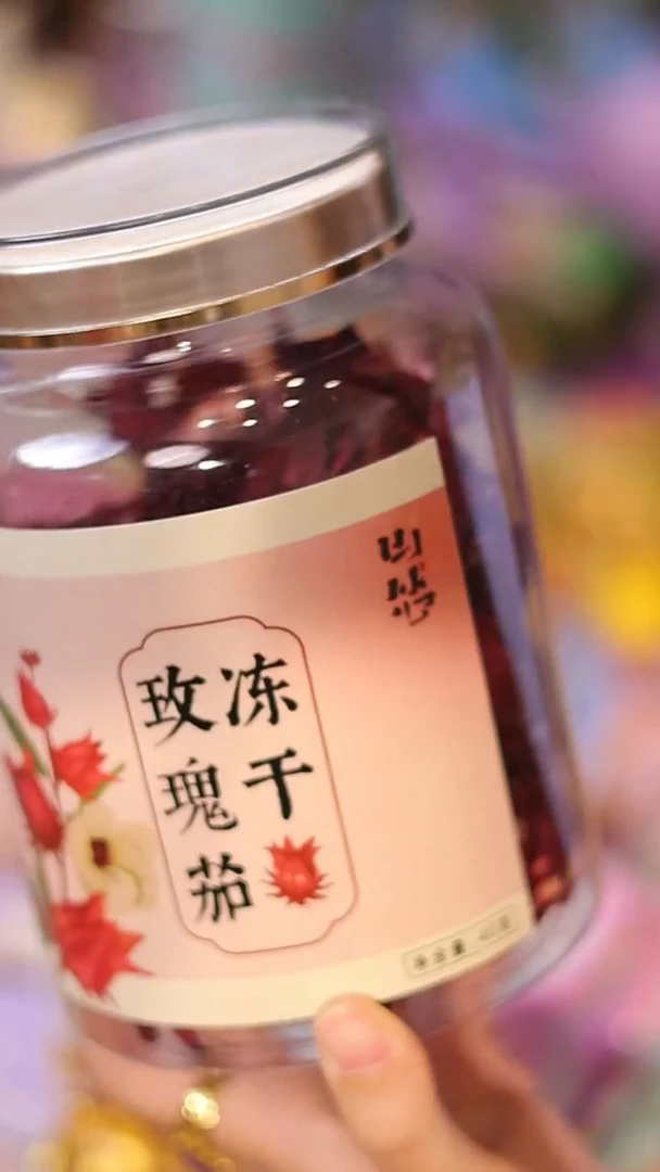 山怂阿卿直播间@@洛神花