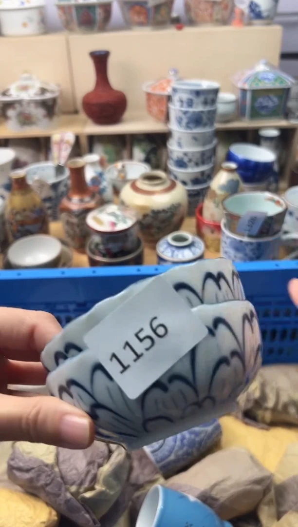 瓷片阳**亮你好你好你好你好你好你好