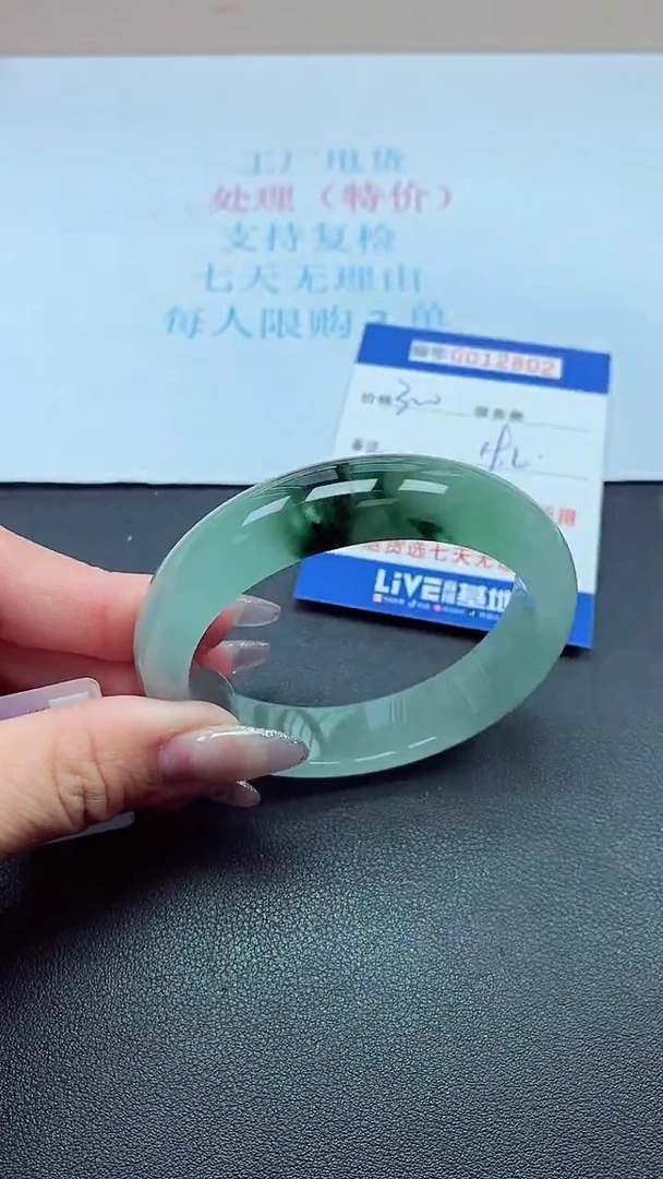 饰品以实物为准0012802