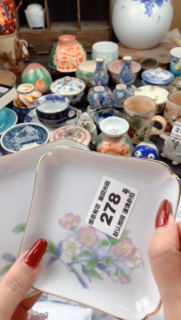 【闪购商品】瓷片278号九姑娘工艺品瓷器