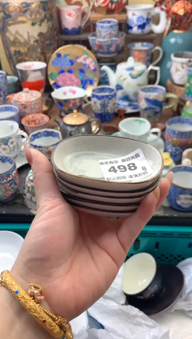 瓷片百*498号九姑娘工艺品瓷器