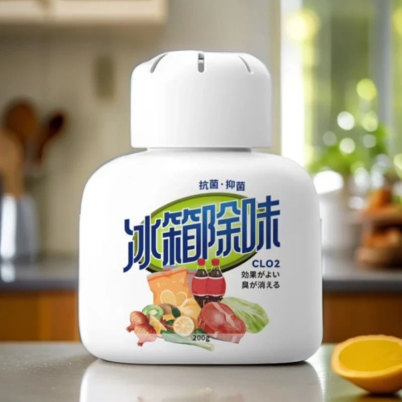 冰箱吸味王除味剂防串味净化可除异味除臭神器除味盒消臭清新新款
