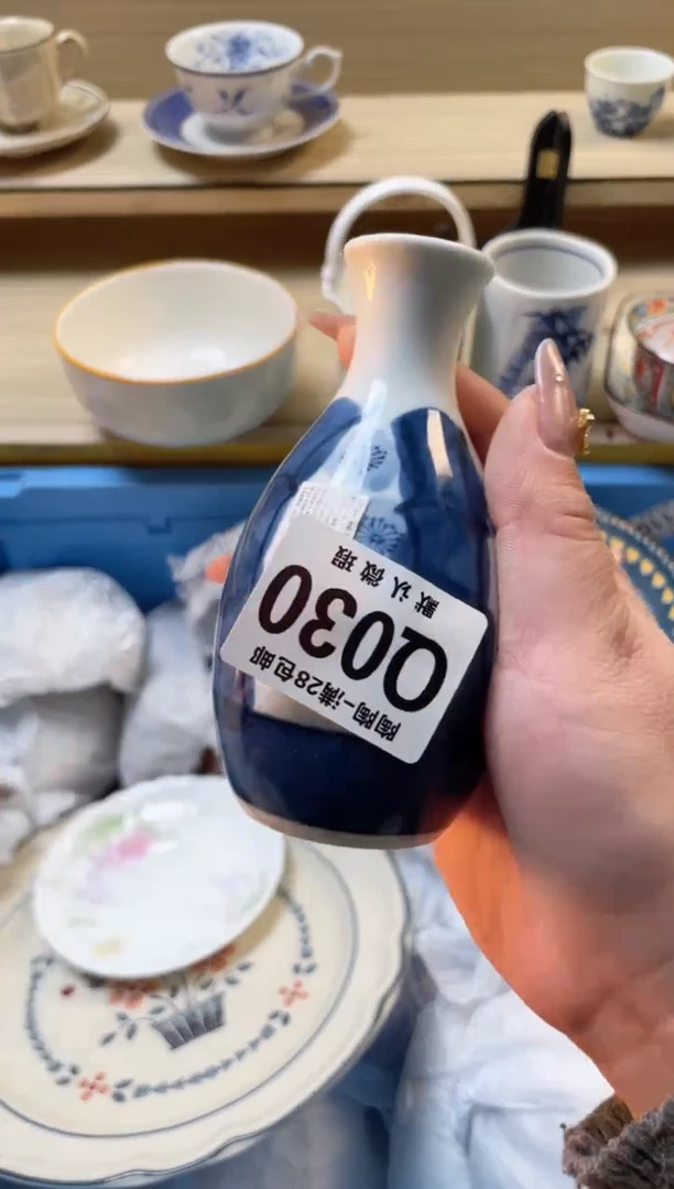 【闪购商品】杯瓷器瓷器瓷器瓷器Q30