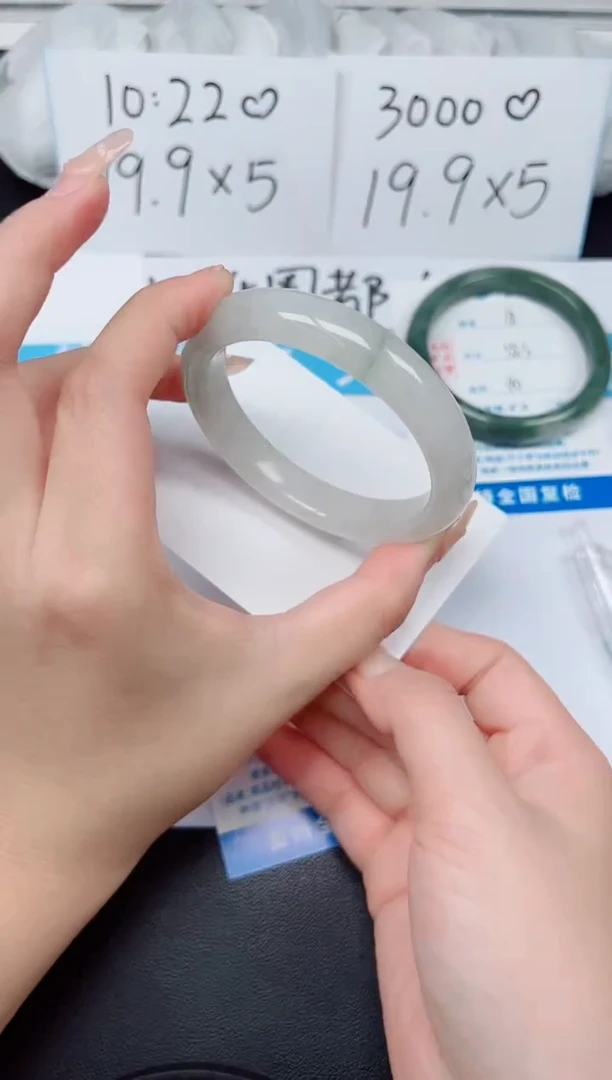 【闪购商品】石英质玉手镯未镶嵌G19-58.2