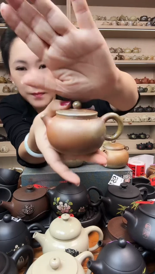 壶随****衩341 柴烧壶