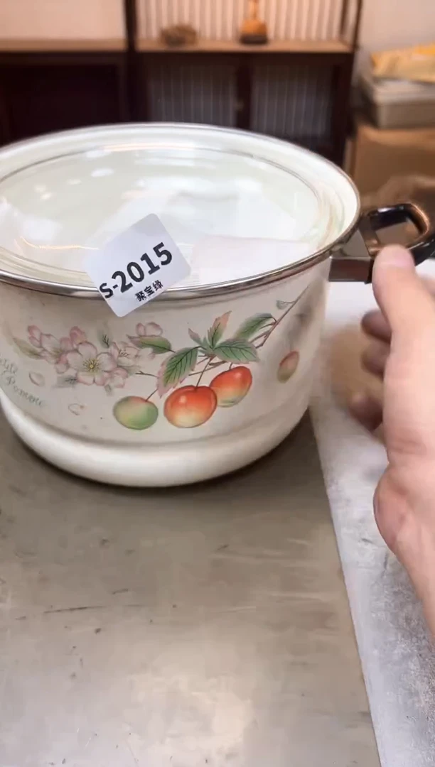 瓷片2015聚宝缘海陶精选