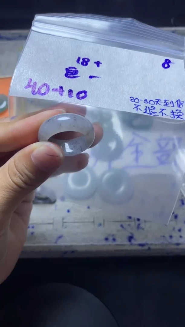 未镶嵌定制翡翠画*毛货抛光拍一发一