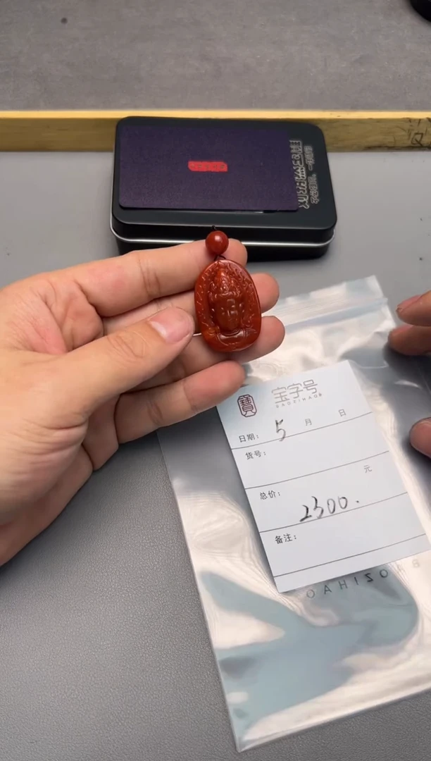 【闪购商品】玛瑙/玉髓珠宝奇石未镶嵌818981898189