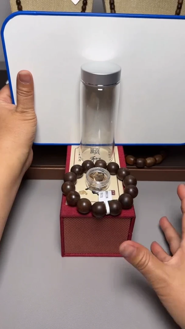 【闪购商品】沉香手串芽庄白棋1.6圆珠