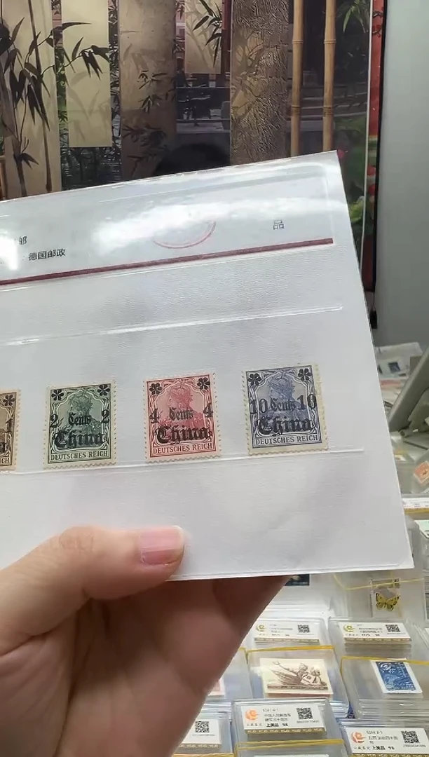 德国客邮闪购福利