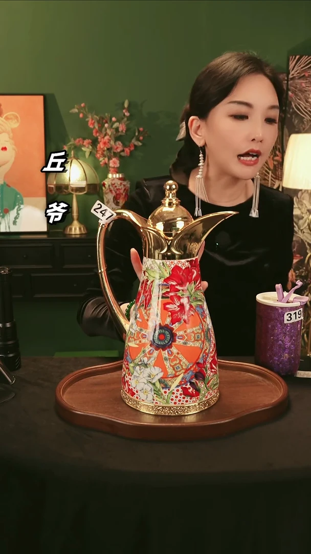瓷片丘家瓷喜247