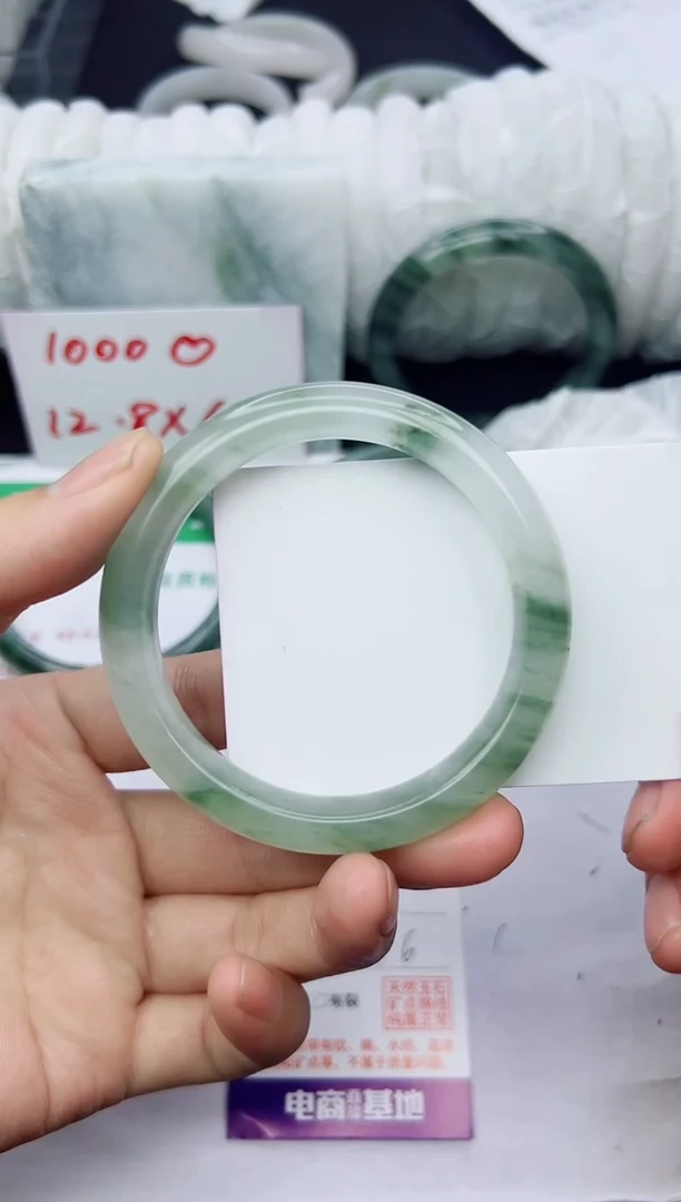 未镶嵌手镯石英质玉88-55-56