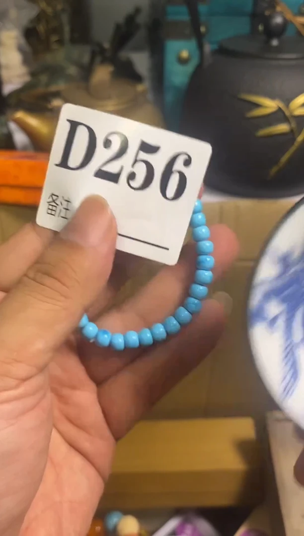 手工艺品琉璃精品茶盏精品茶盏256