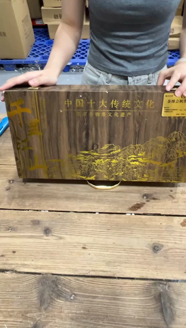精美茶器便宜卖了
